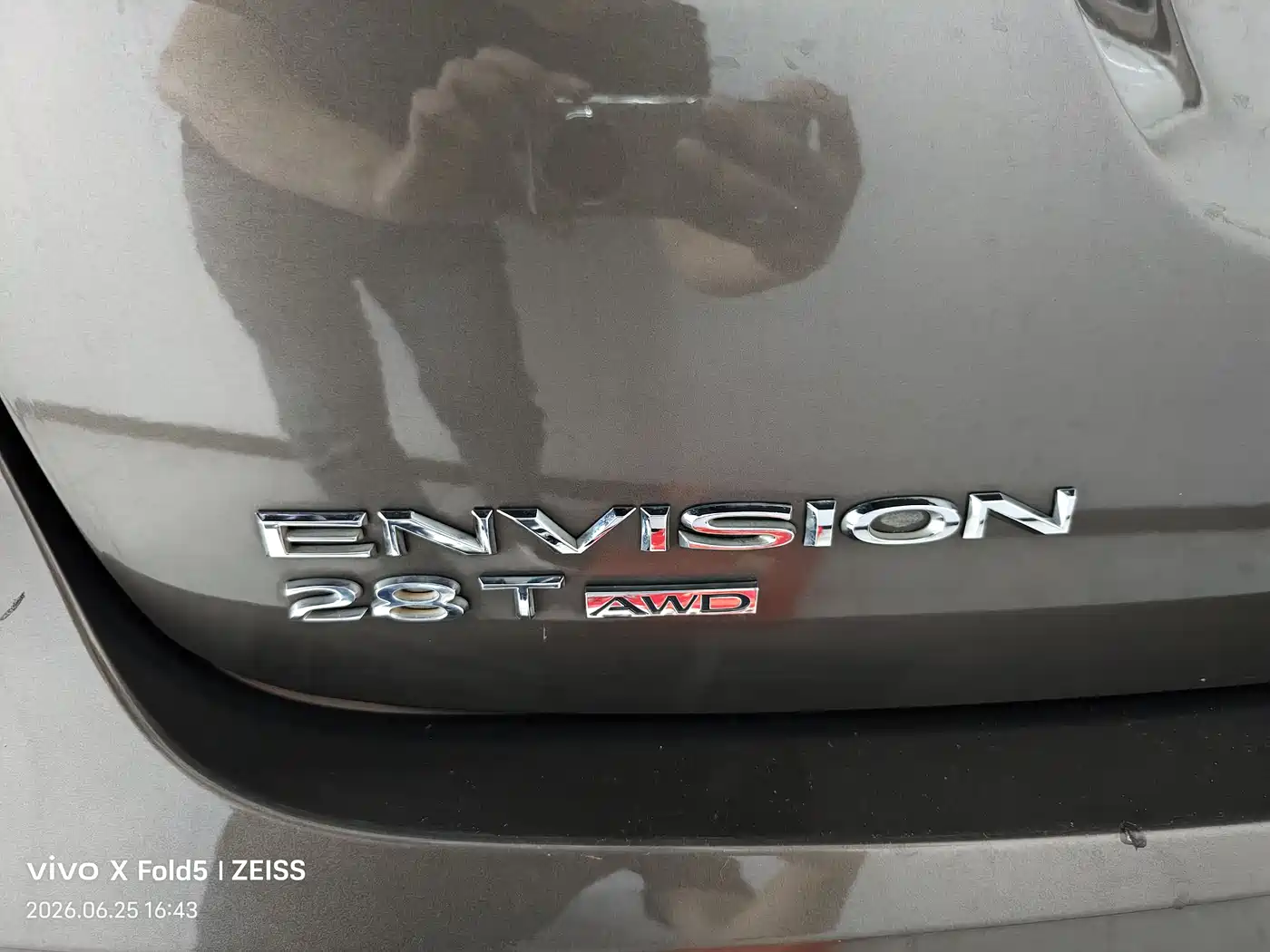 Buick Envision Plus 2015 2016 28T All-Wheel Drive Ultimate Flagship