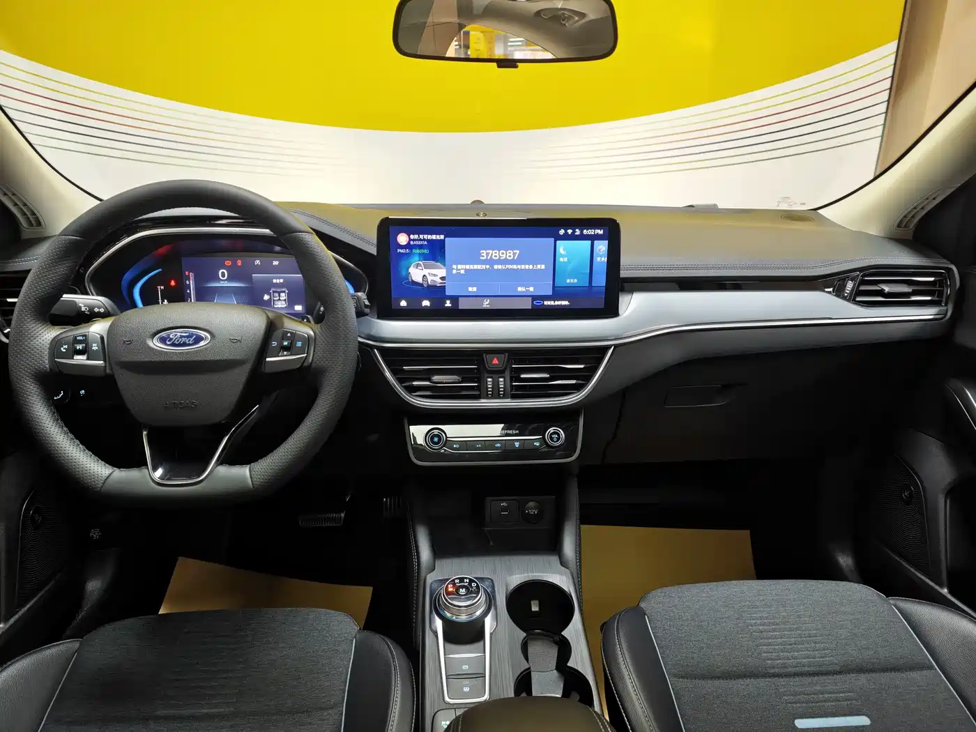FORD FOX ACTIVE