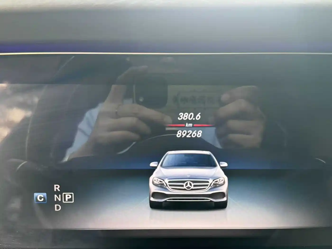 Mercedes-Benz E-Class 2020 E 300 L Luxury Model фото 15