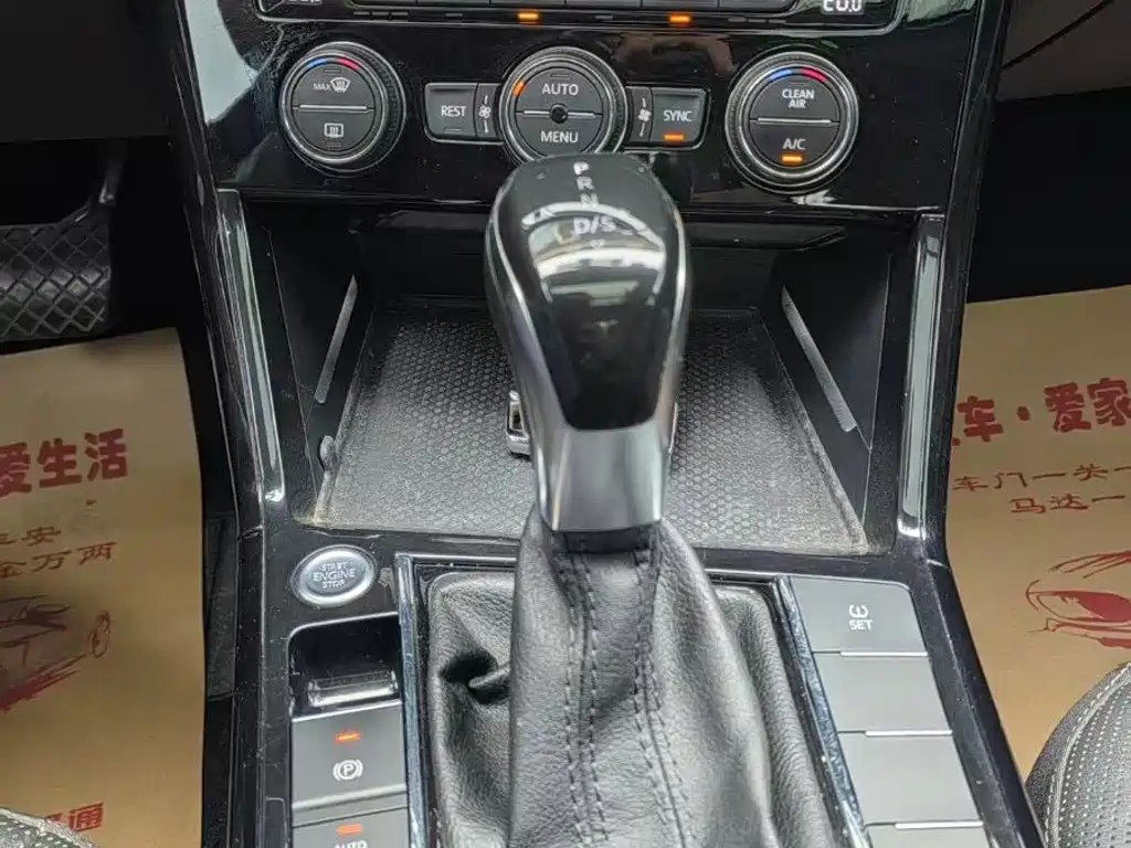 Photo 9 - Volkswagen Passat
