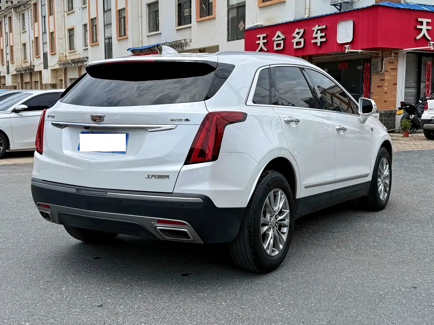 Cadillac XT5 2021 2.0T 2WD Luxury Edition фото 9