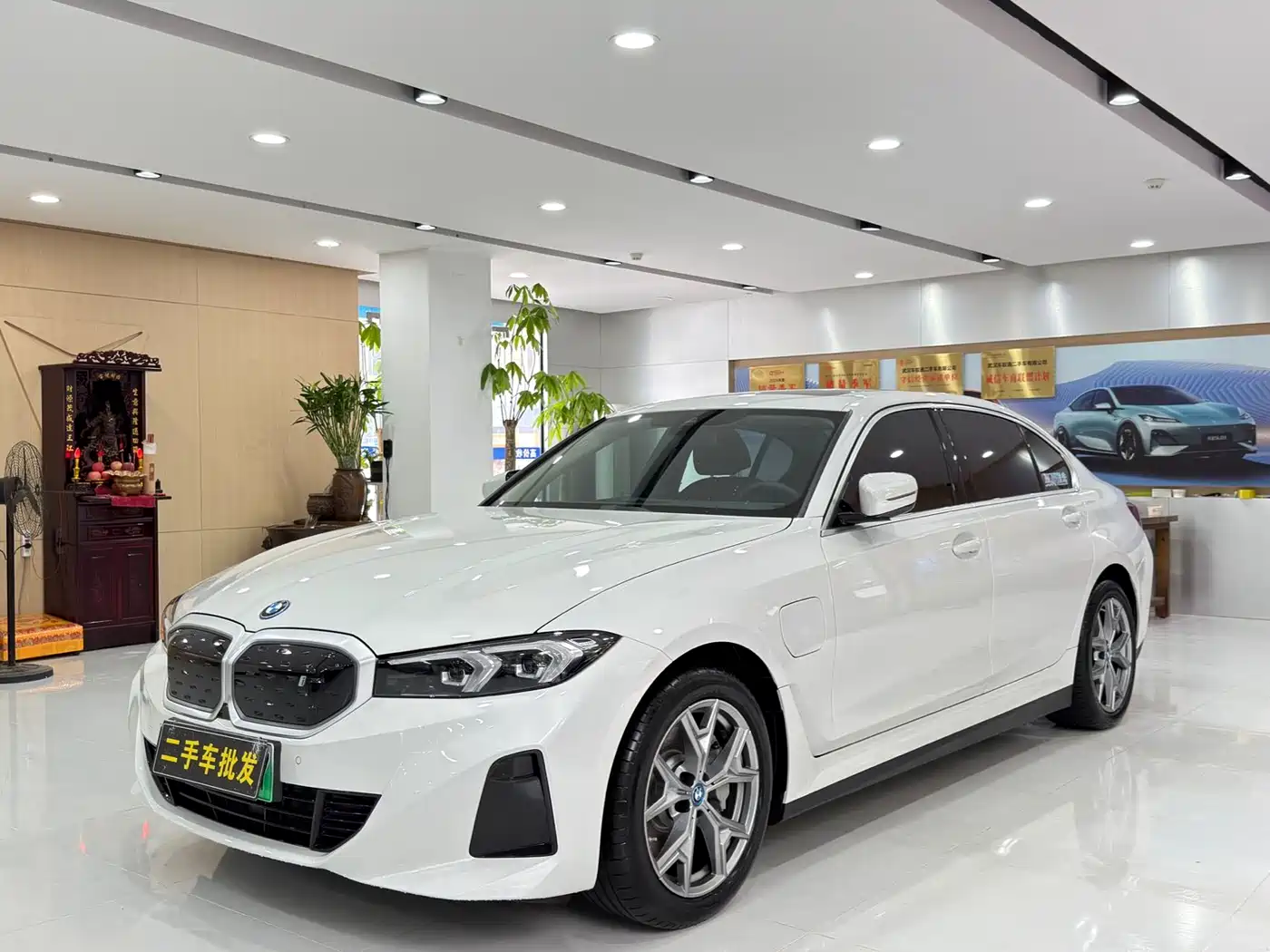 BMW i3 2024 eDrive 35 L