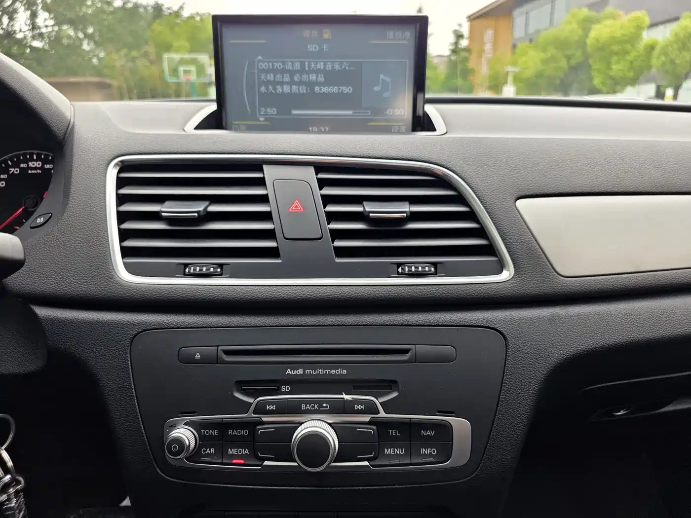 Audi Q3 2015 35 TFSI Progressive фото 11