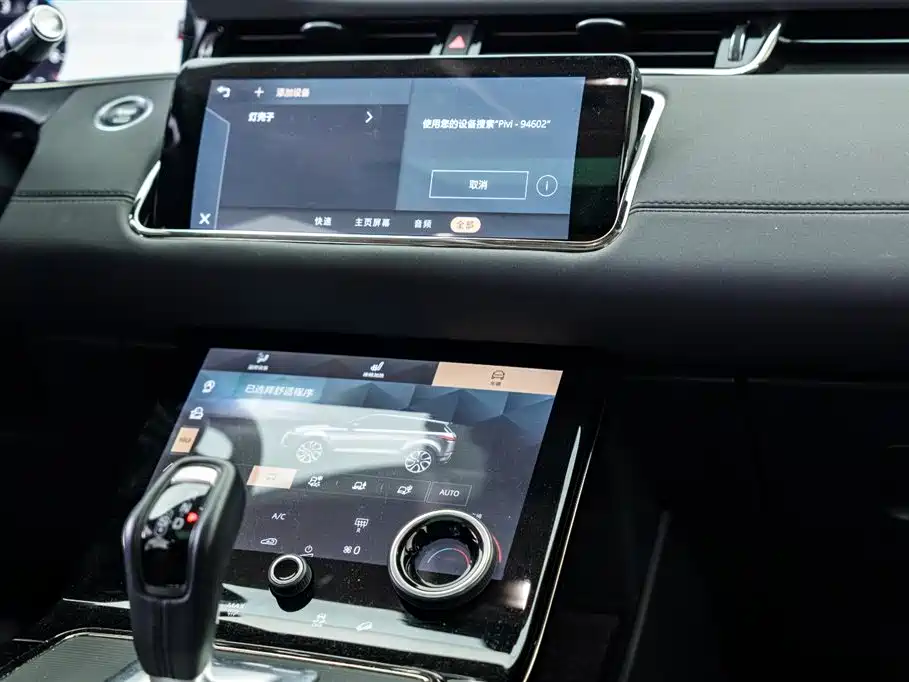 LAND ROVER RANGE ROVER AURORA