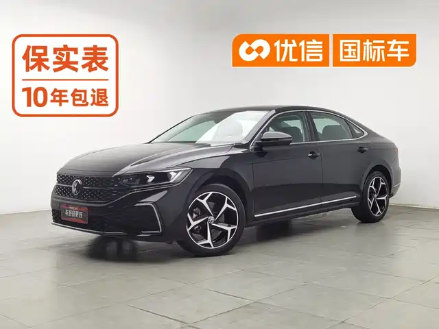 Volkswagen Passat Outstanding, 380TSI, Star Sky Dragon Rise
