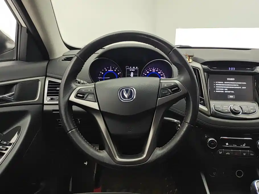 Changan Eado XT 2017 2016 1.6L Manual Stylish Cool Edition