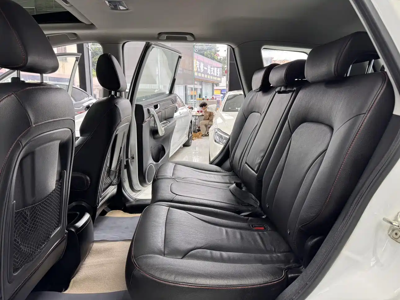 Photo 7 - Haval H6
