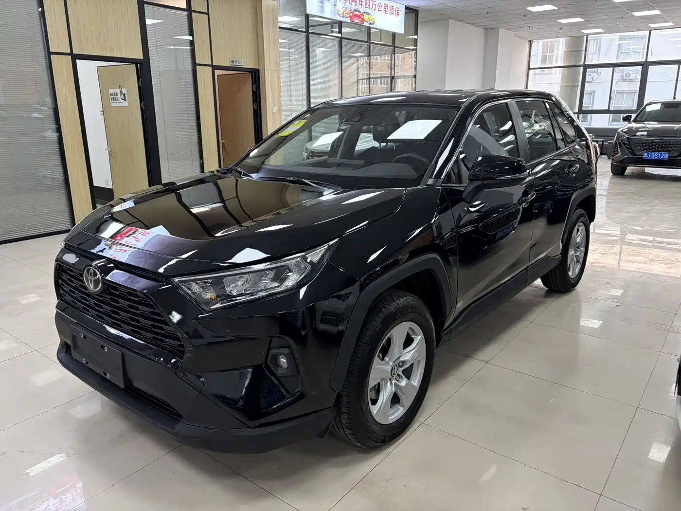 TOYOTA RAV4 RONGFANG 2026