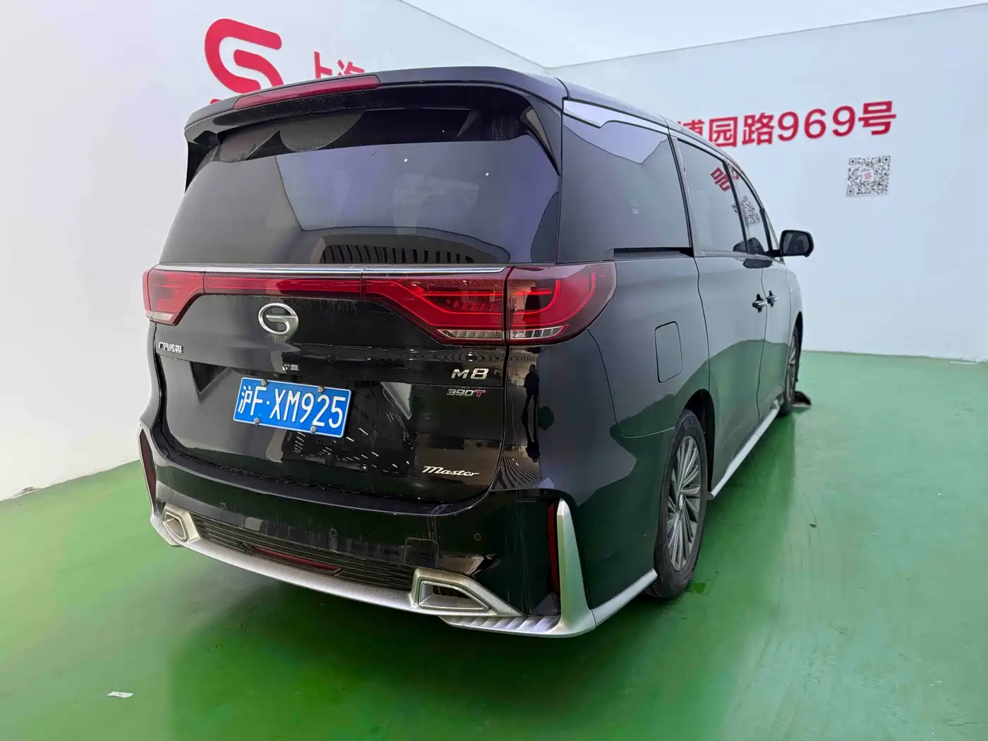 GAC TRUMPCHI M8