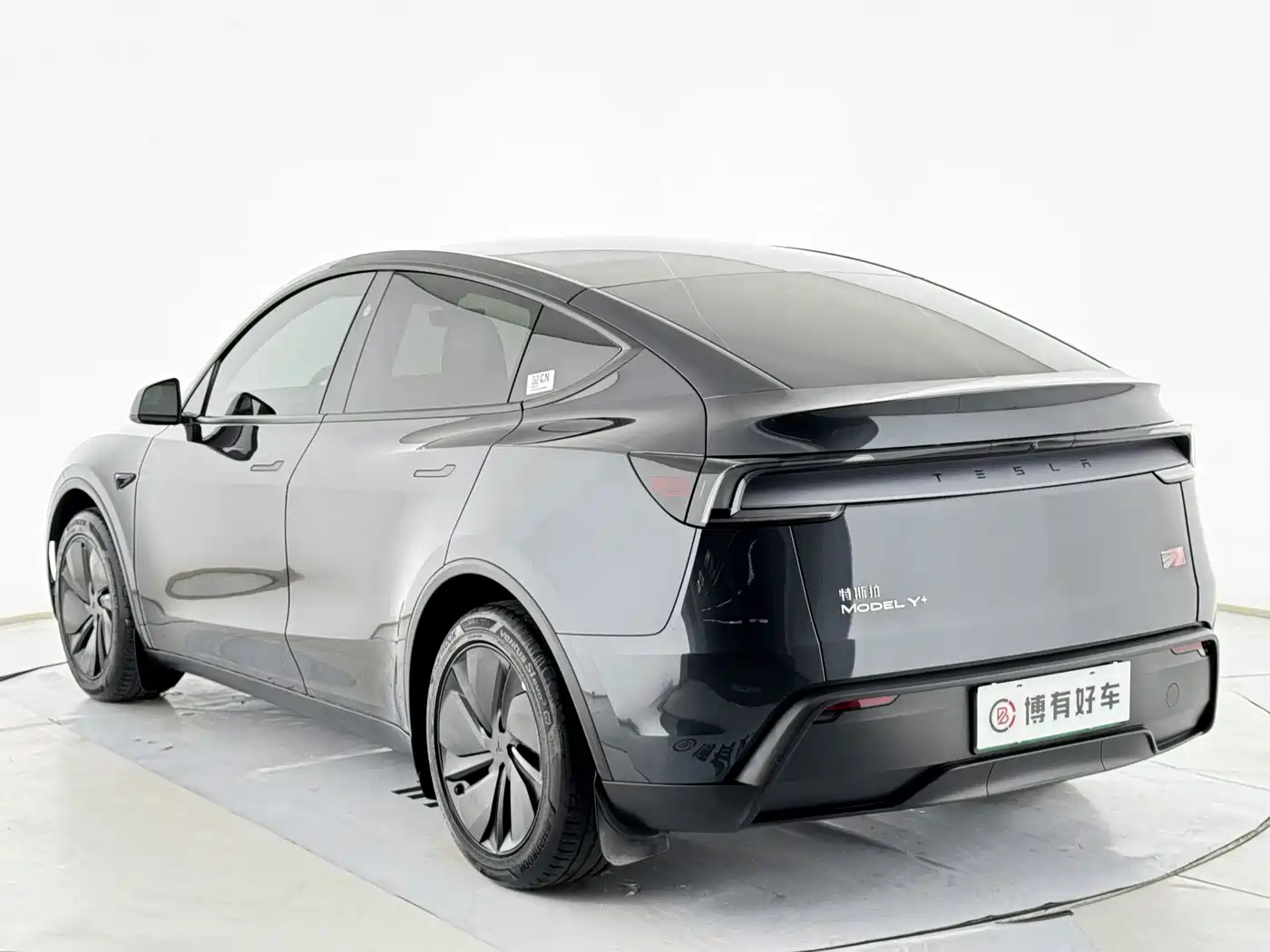 Tesla Model Y 2026 2026 Long Range Rear-Wheel Drive