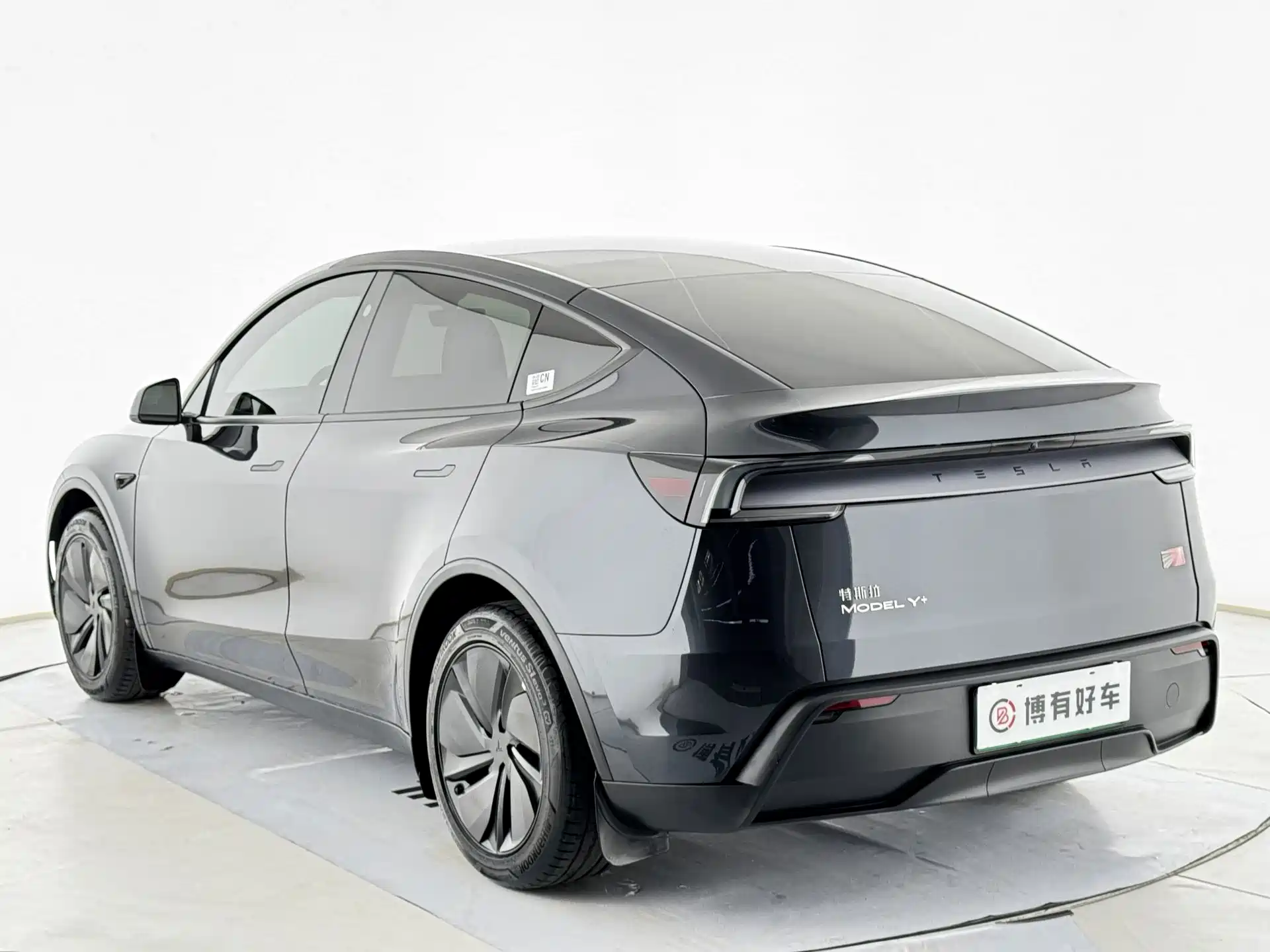 Photo 16 - Tesla Model Y