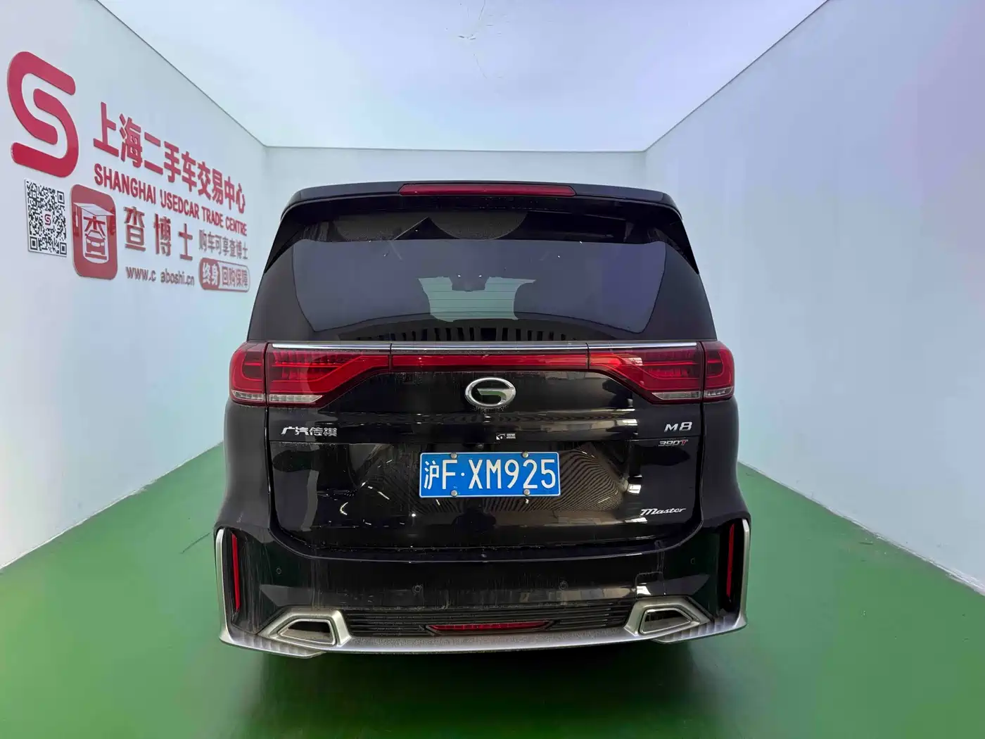 GAC TRUMPCHI M8