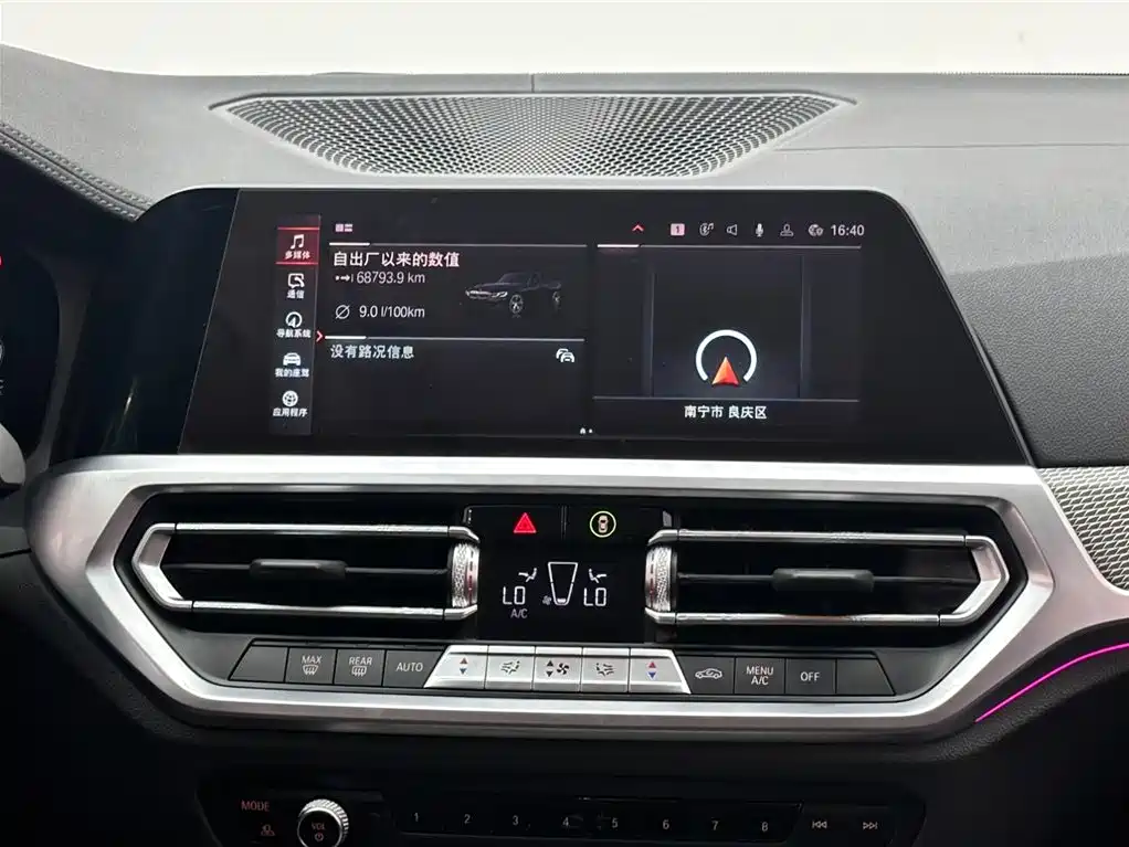 BMW 3 Series 2020 Facelift 325Li M Sport Night Edition фото 13