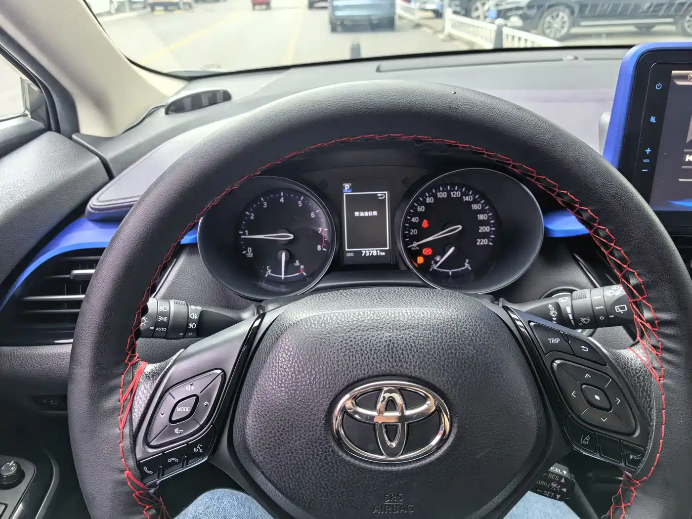 Toyota C-HR 2020 Model 2.0L Cool Cross Leading фото 15