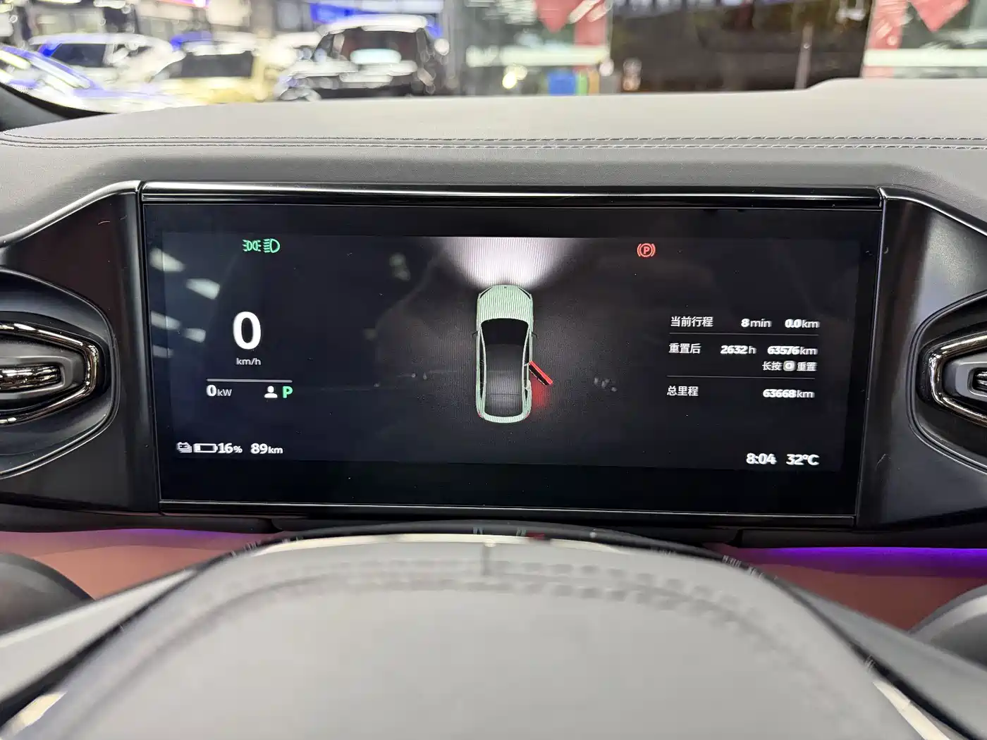 NIO EC6 2021 2020 Model 605KM Sport Edition