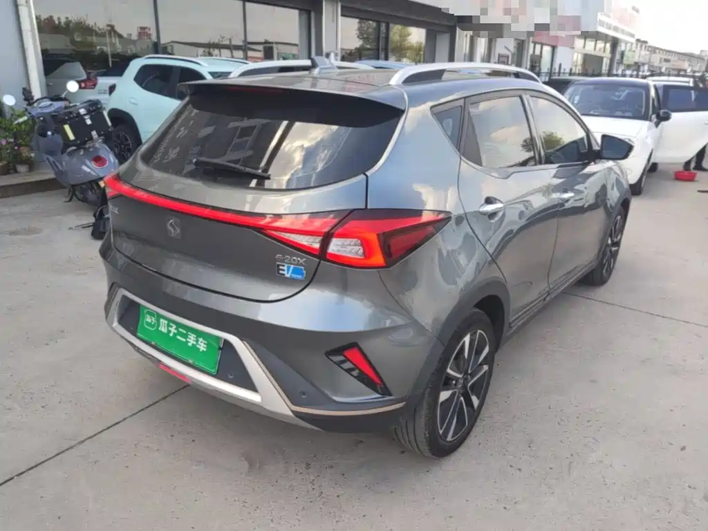 Sehol E20X 2021 2020 Extraordinary Edition