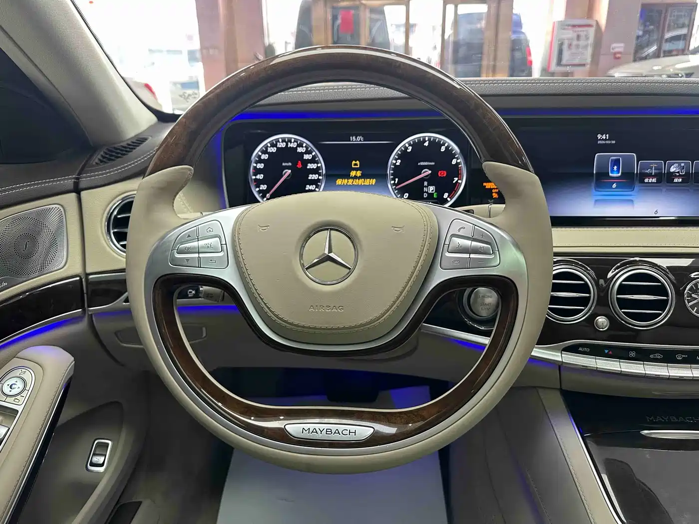 Mercedes-Benz Maybach S-Class 2017 S 500 4MATIC фото 7