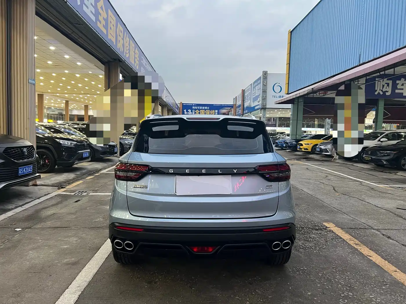 GEELY AUTOMOBILE BINYUE