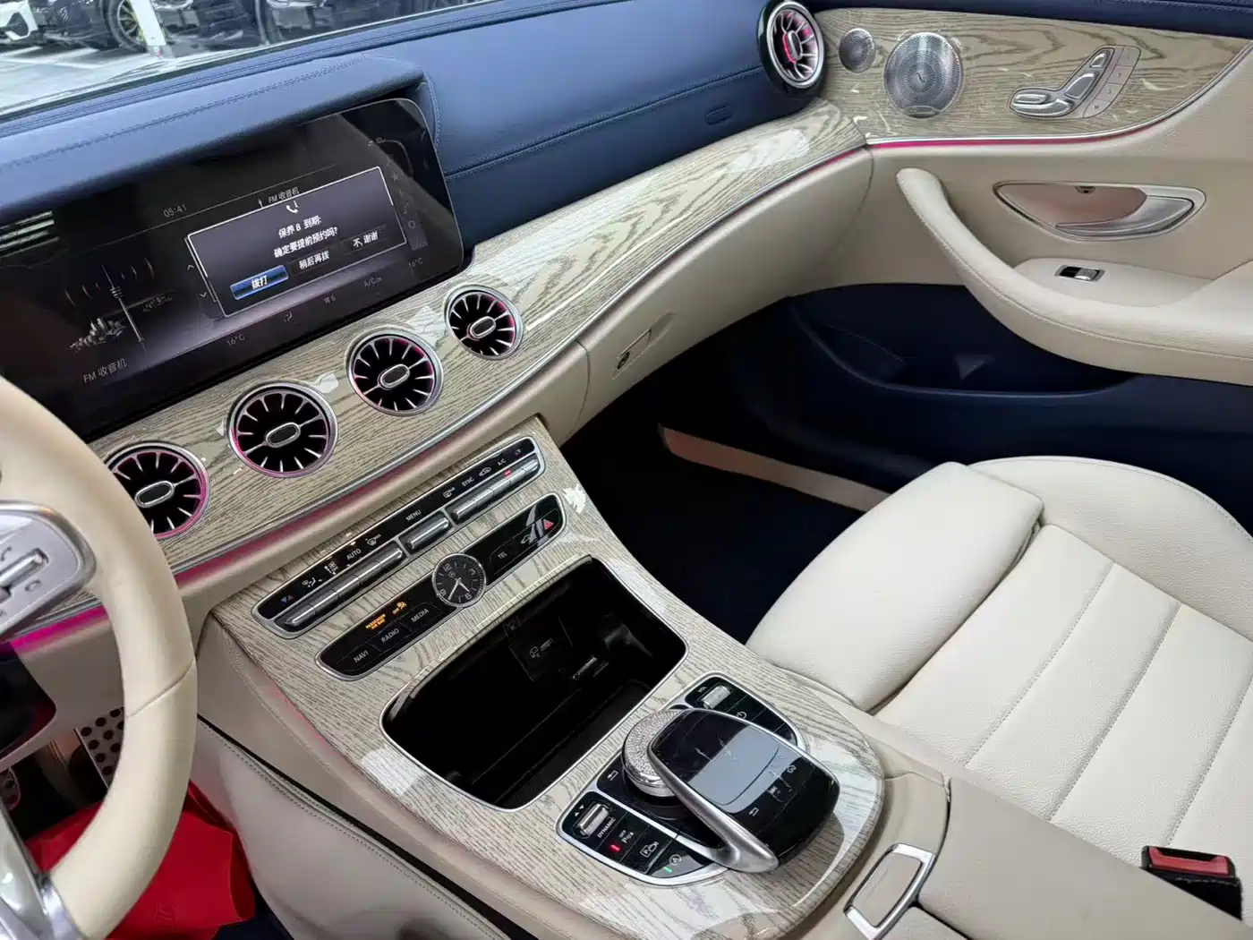 Mercedes-Benz E-Class (Import) 2017 E 200 Coupe фото 8