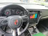 Фото 5 - Roewe i6