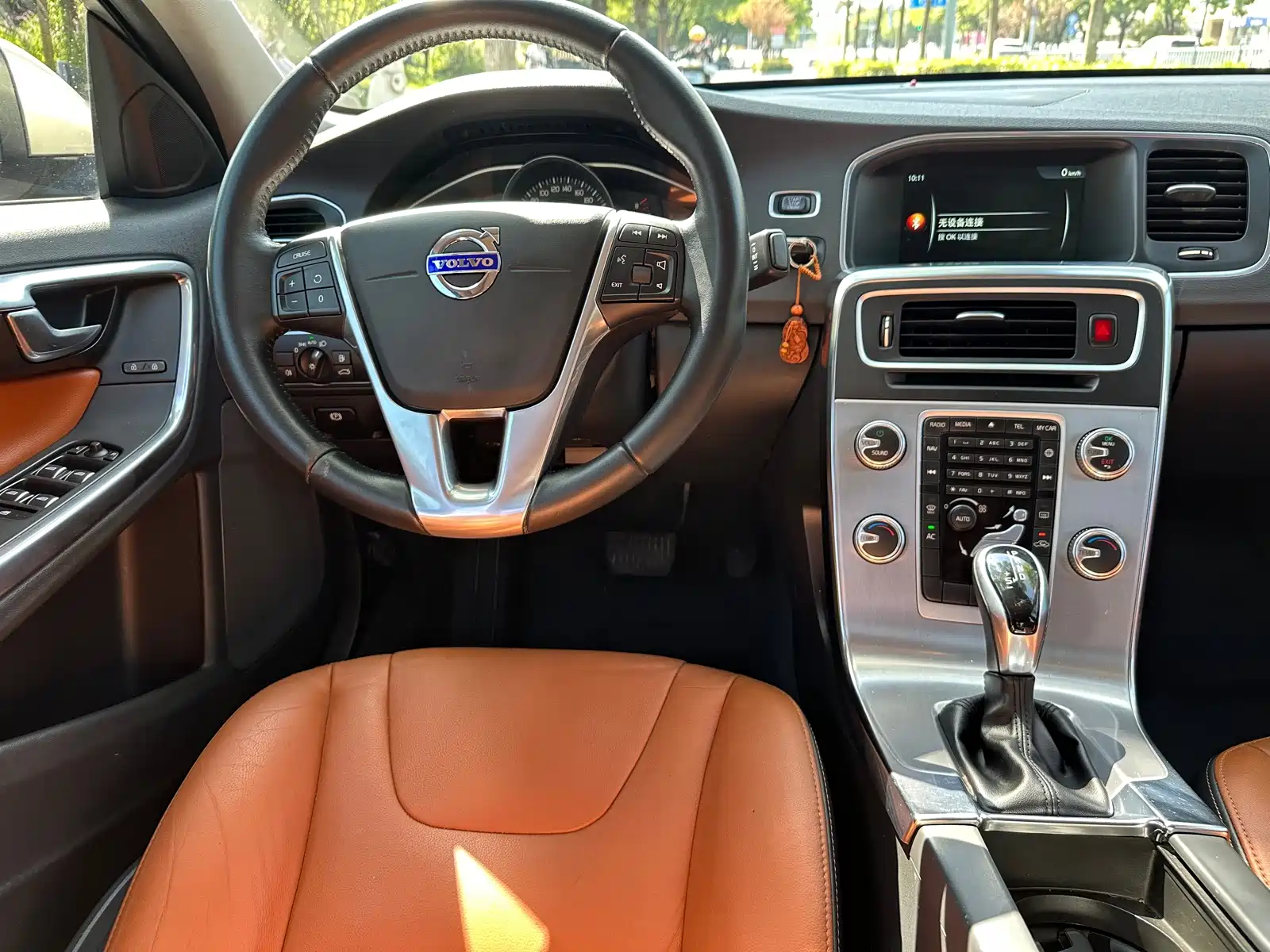 Photo 9 - Volvo S60