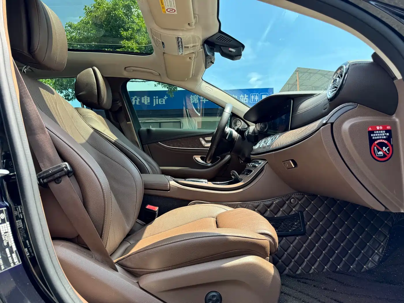 Mercedes-Benz E-Class 2021 Facelift E 260 L фото 11