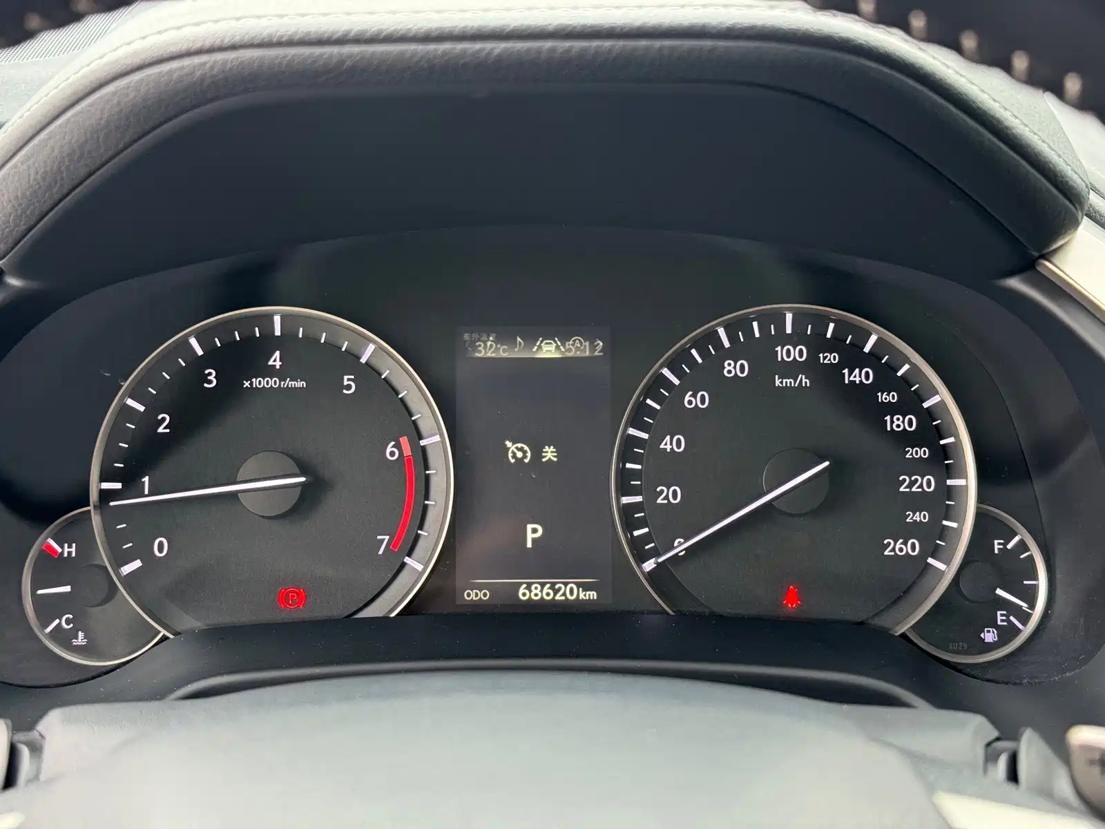 Фото 8 - Lexus RX