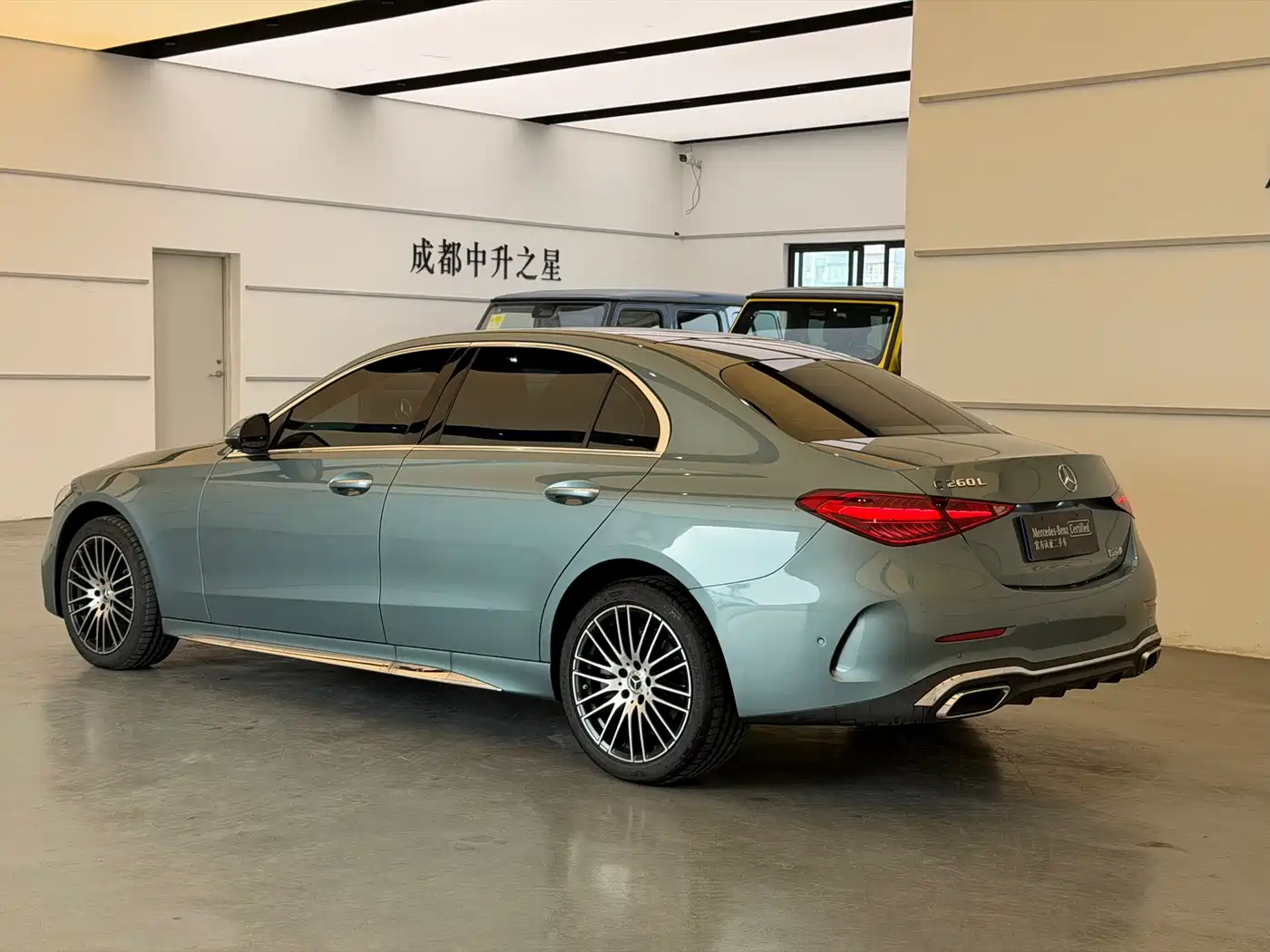 Mercedes-Benz C-Class 2025 2026 C 260 L Sport