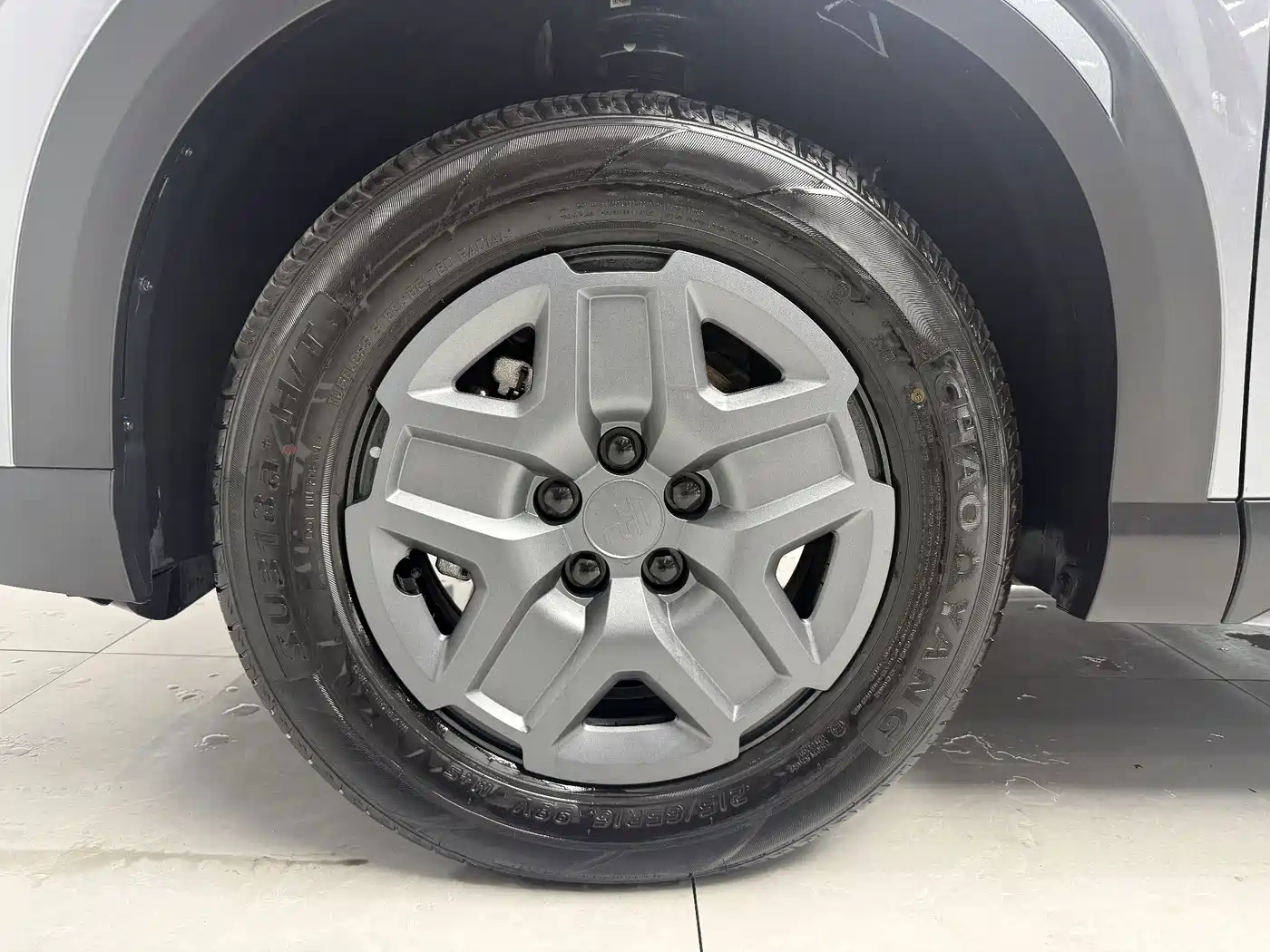 BYD Yuan UP 2024 2024 401KM Vitality Edition
