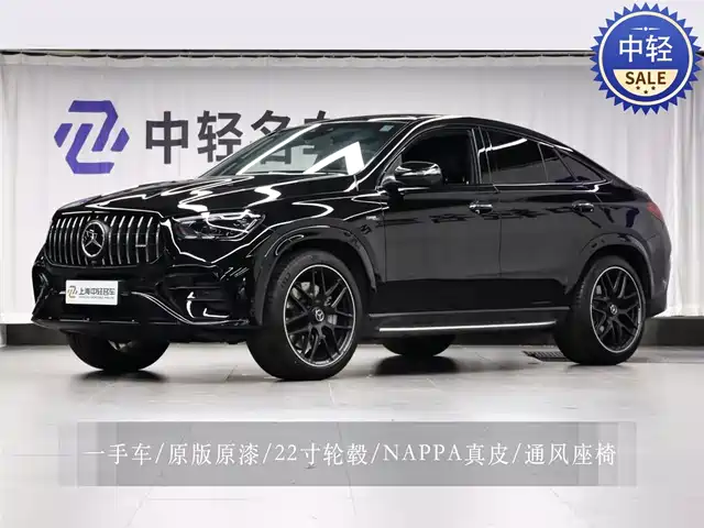  Mercedes-Benz Mercedes-Benz GLE Coupe AMG 2024 AMG GLE 53 4MATIC+ Coupe SUV