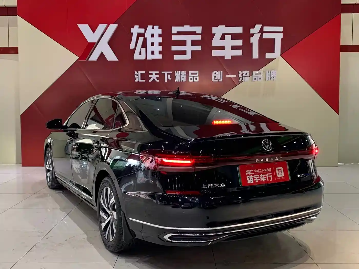 Volkswagen Passat New Energy 2023 430PHEV Hybrid Elite фото 4