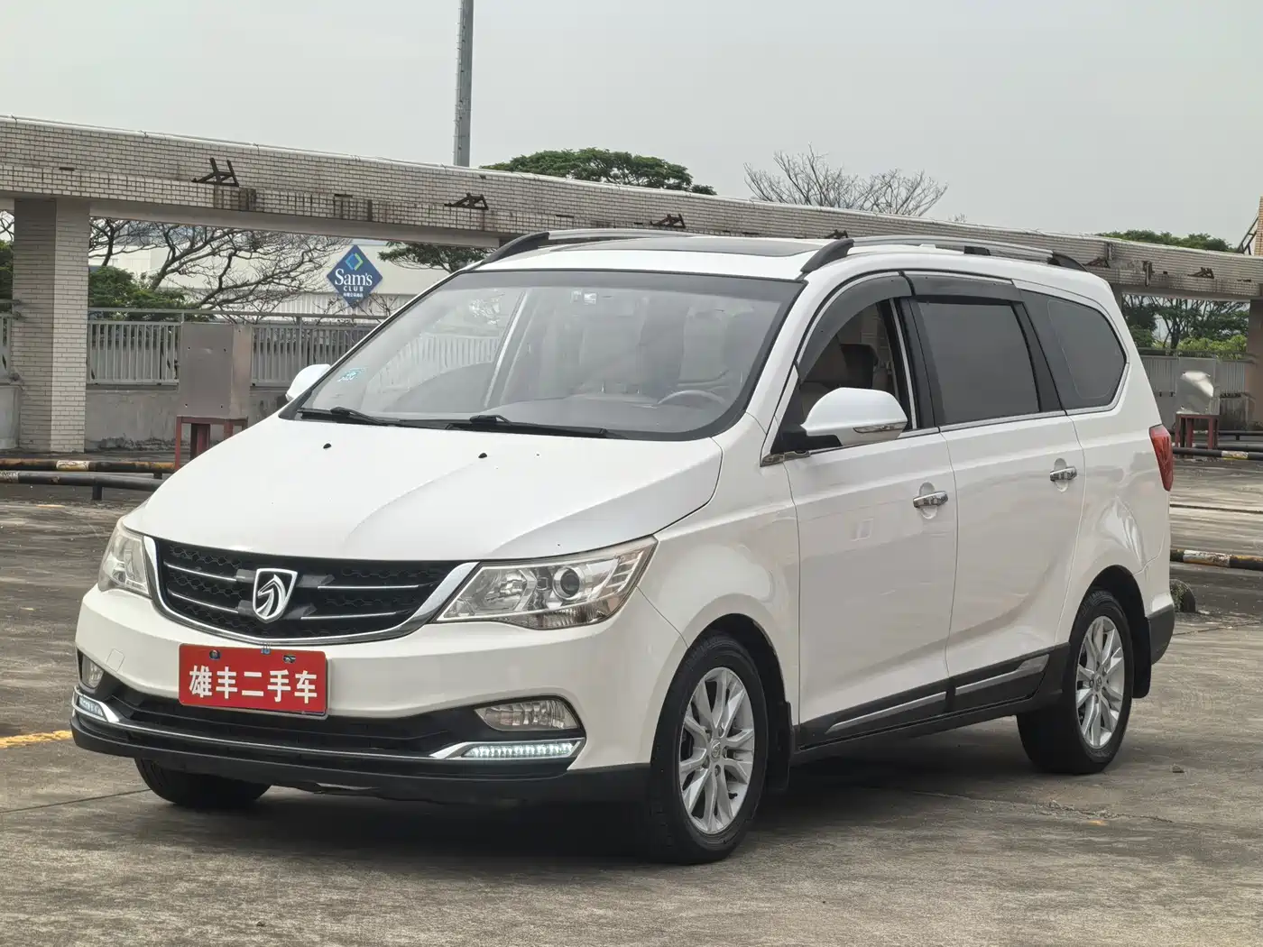 BAOJUN 730