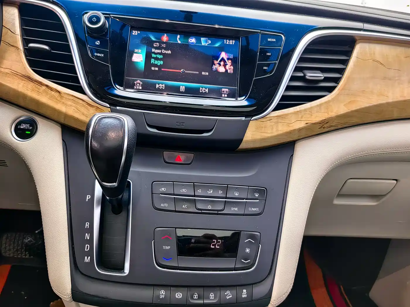 Buick GL8 2018 28T Comfort China VI фото 8