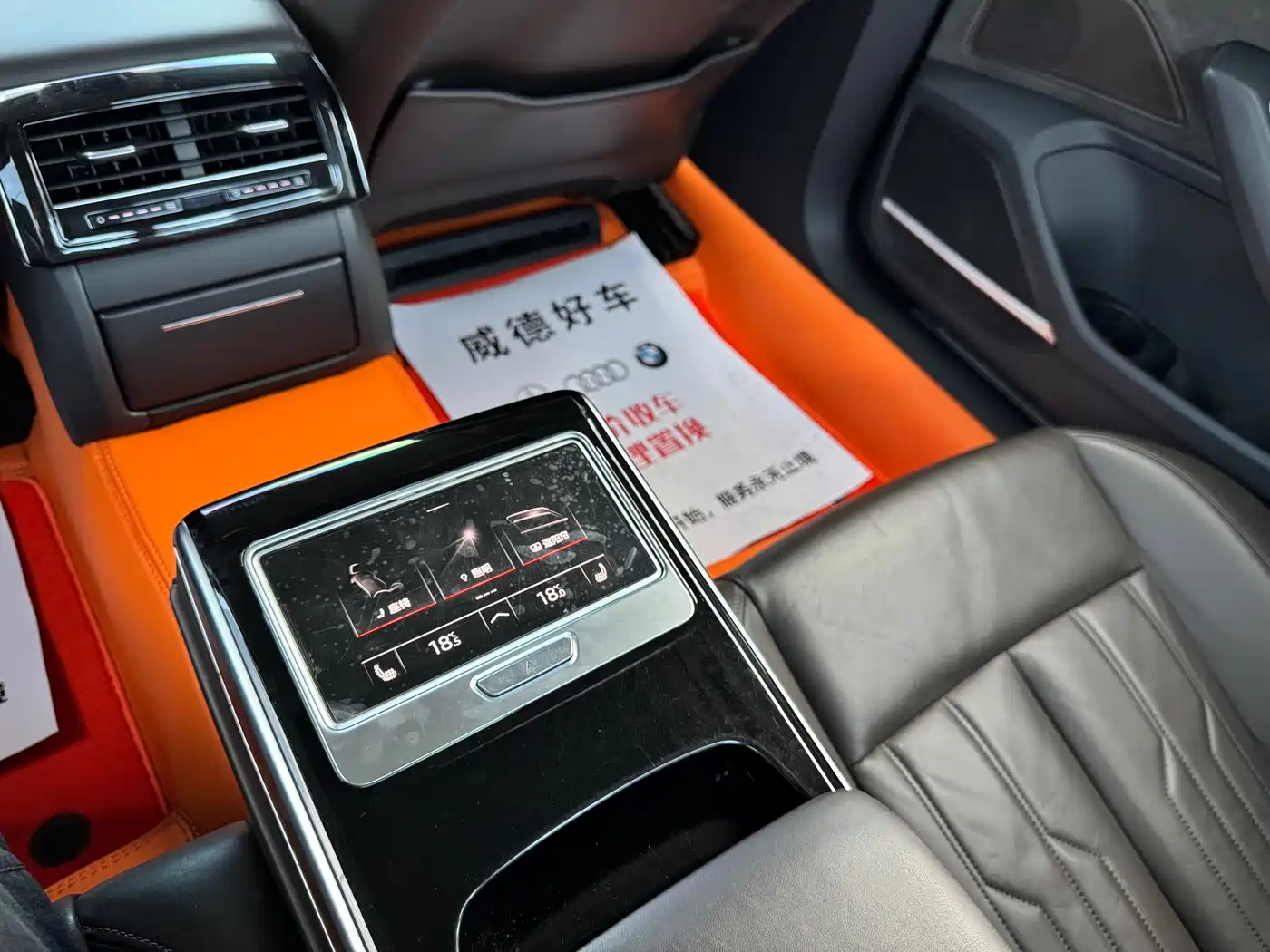 Фото 21 - Audi A8