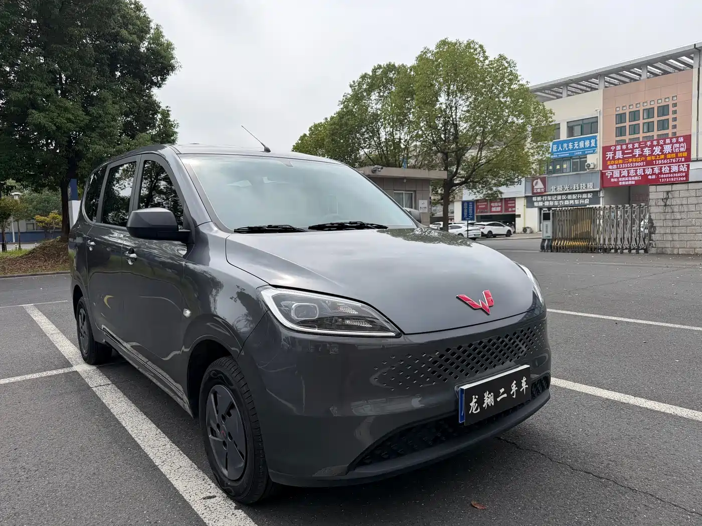 Wuling Motors Wuling Hongguang 2026