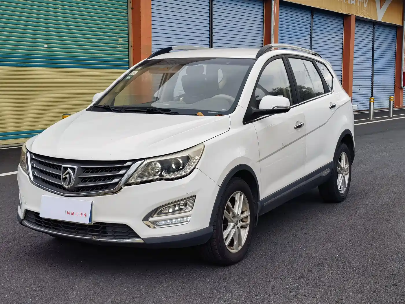 Фото 1 - Baojun 560