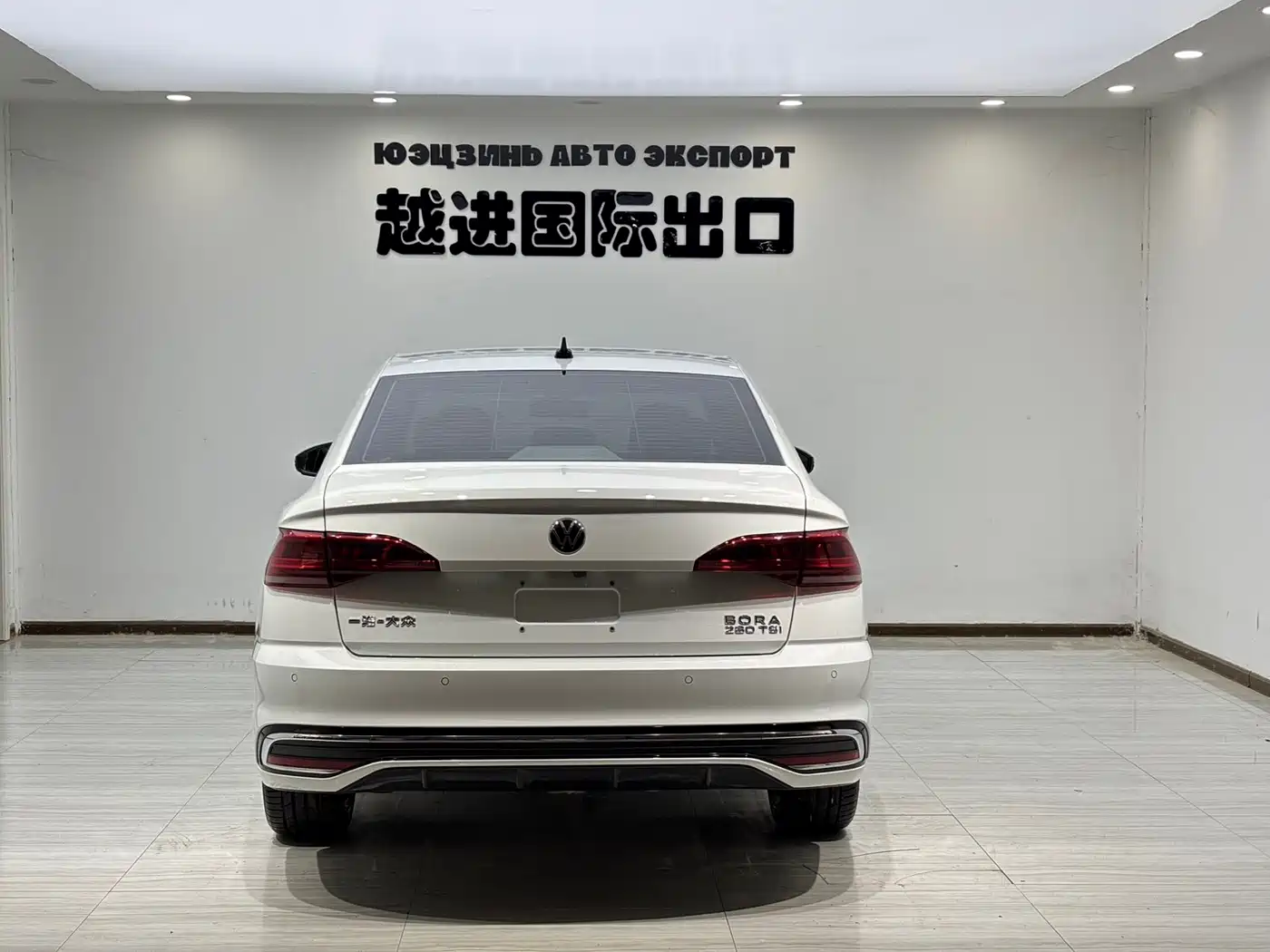 Volkswagen Bora 2023 280TSI DSG Prestige Edition фото 10