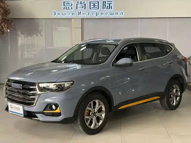 Similar car