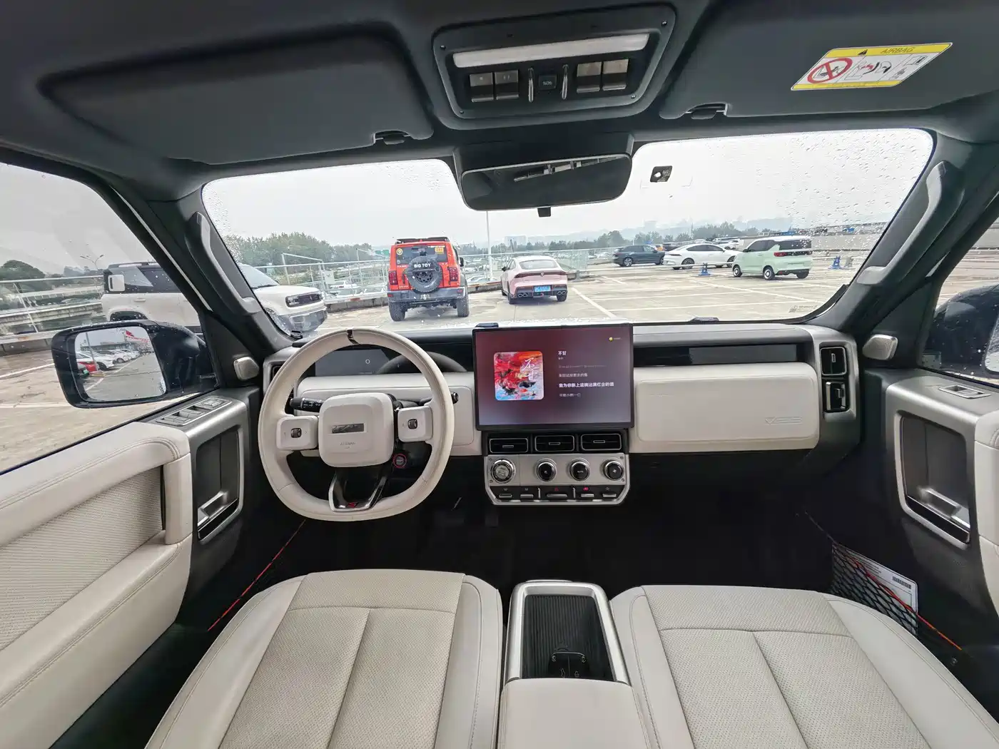 iCAR V23 2025 2025 AWD S Version