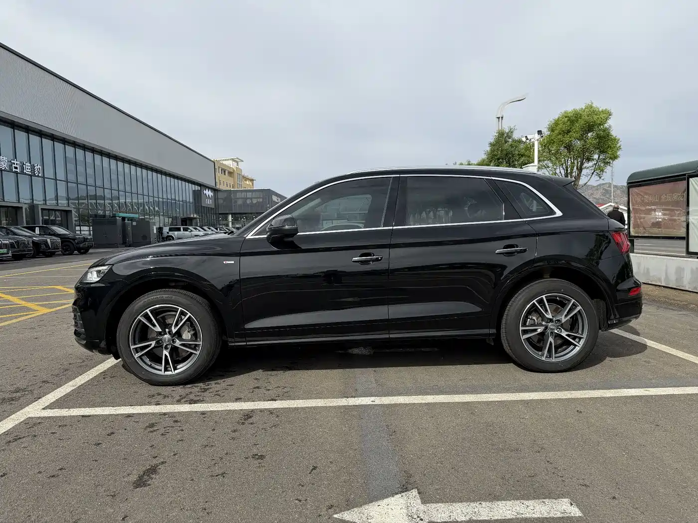 Audi Q5L 2020 40 TFSI Prestige Fashion фото 4