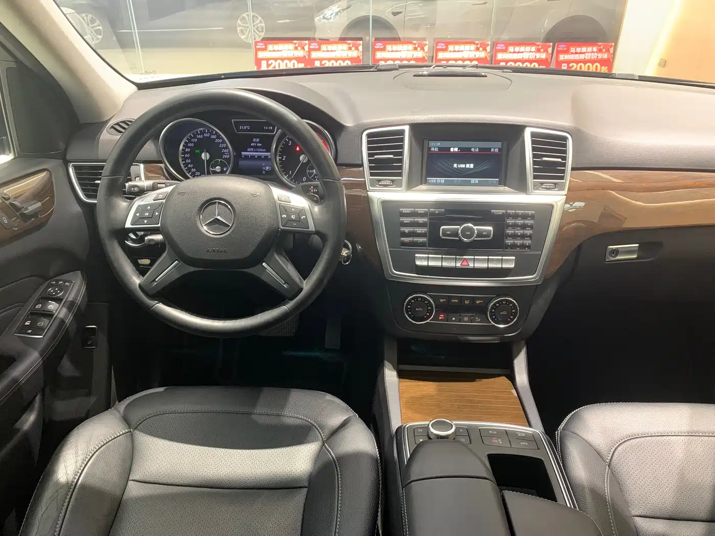 Mercedes-Benz M-Class 2014 ML 350 CDI 4MATIC фото 9
