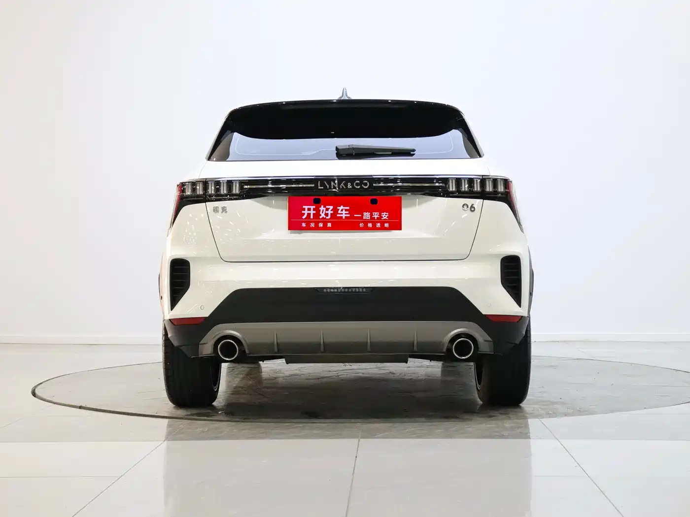Lynk & Co 06 2023 Remix 1.5T Power Halo фото 3