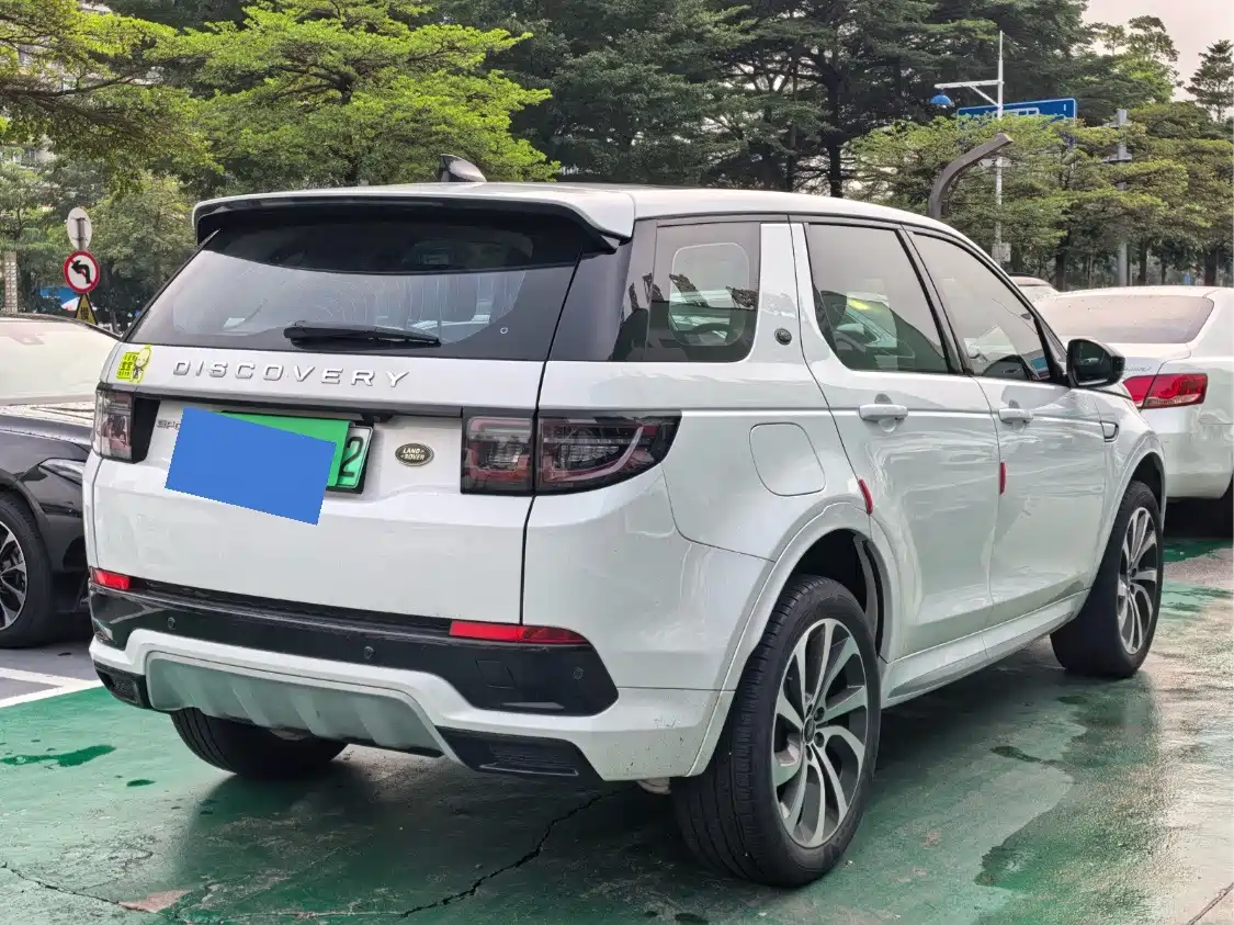 Photo 6 - Land Rover Discovery Sport PHEV