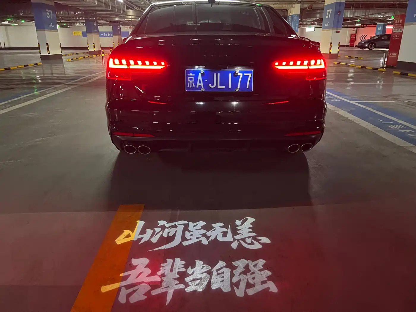 Audi S4 2023 S4 3.0TFSI фото 9