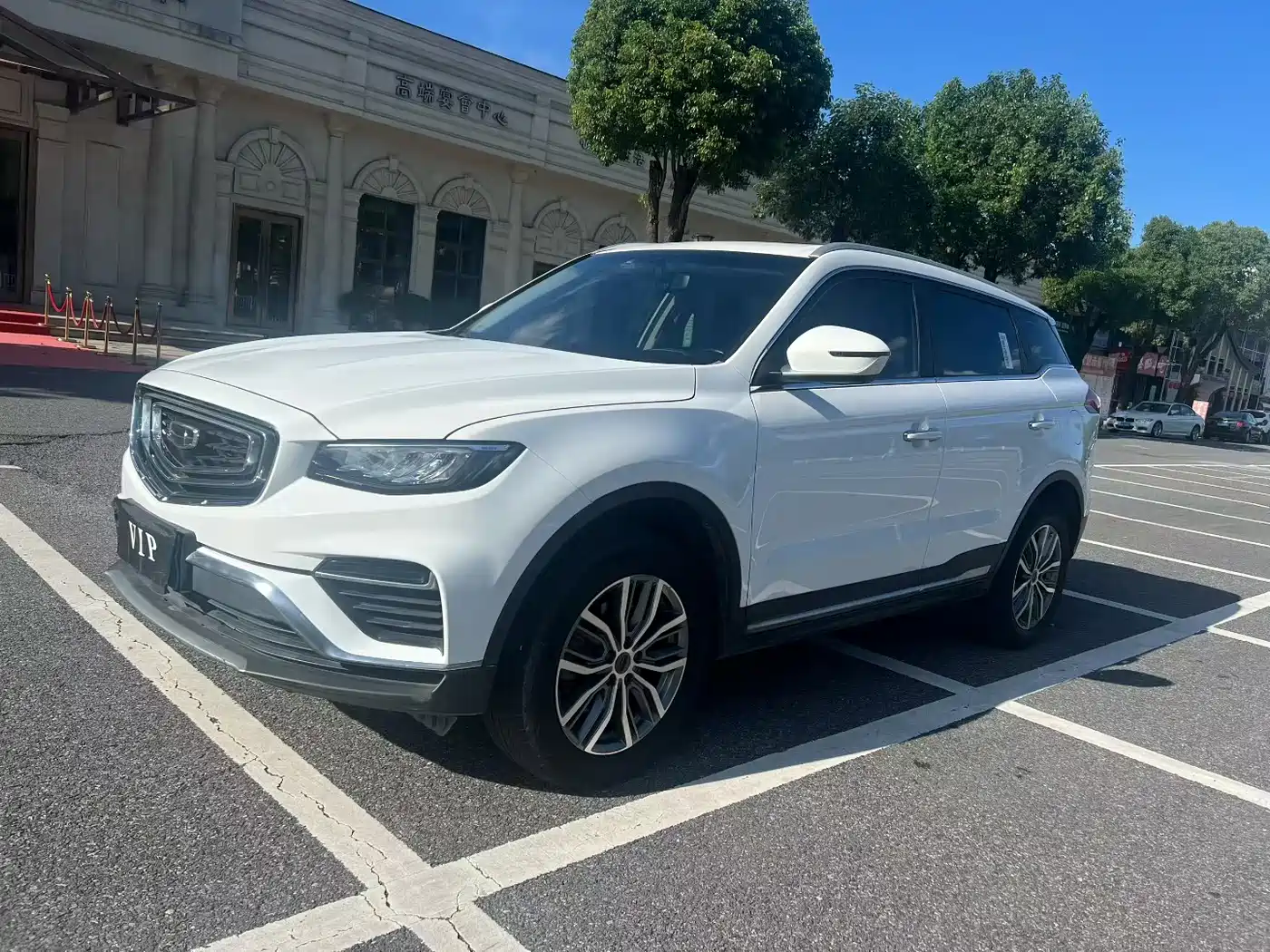 GEELY AUTOMOBILE BOYUE