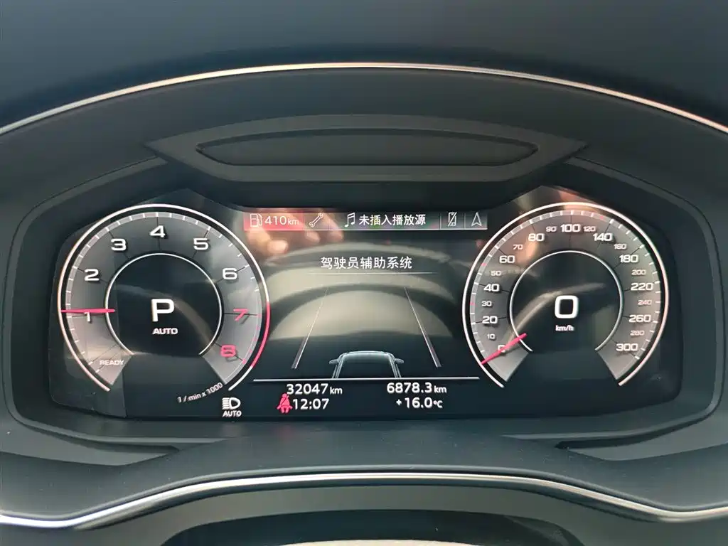 Audi A6L 2024 45 TFSI quattro Premium Dynamic фото 9