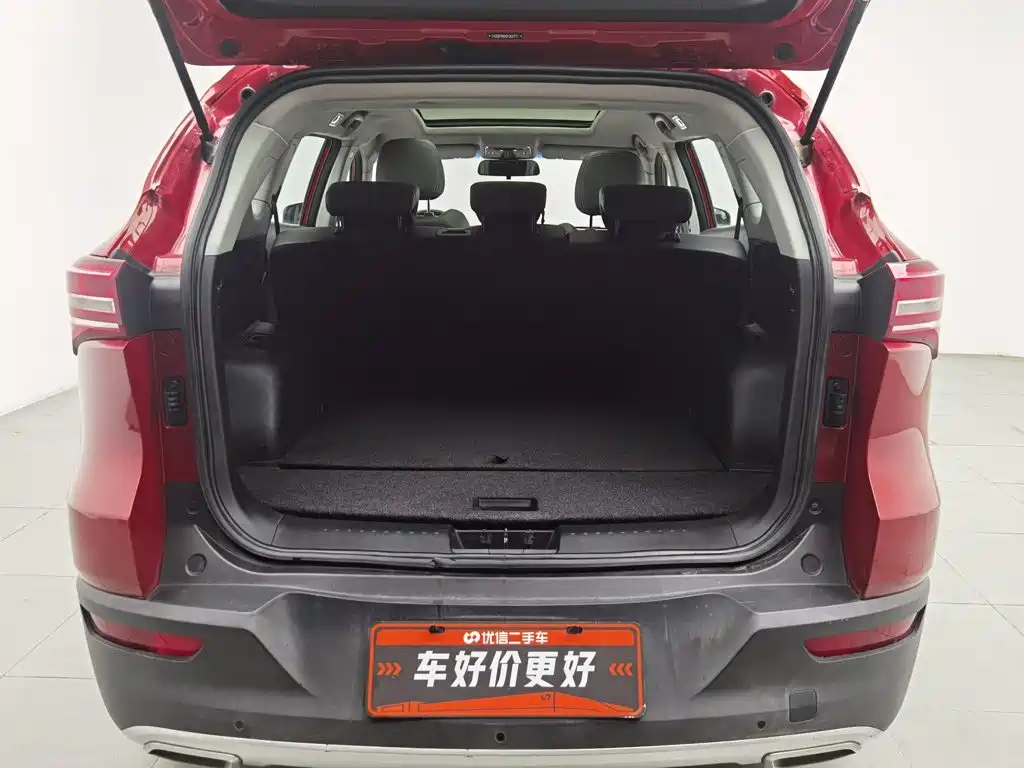 Jetour X70S 2019 2019 1.5T Manual Tantu Edition China V