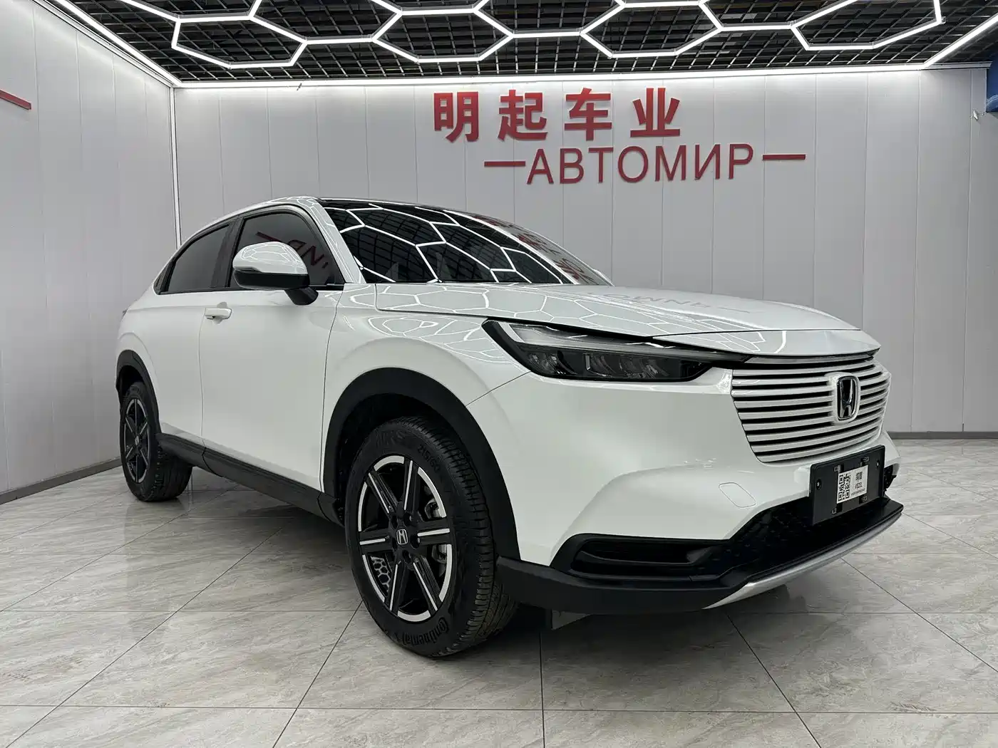HONDA BINZHI