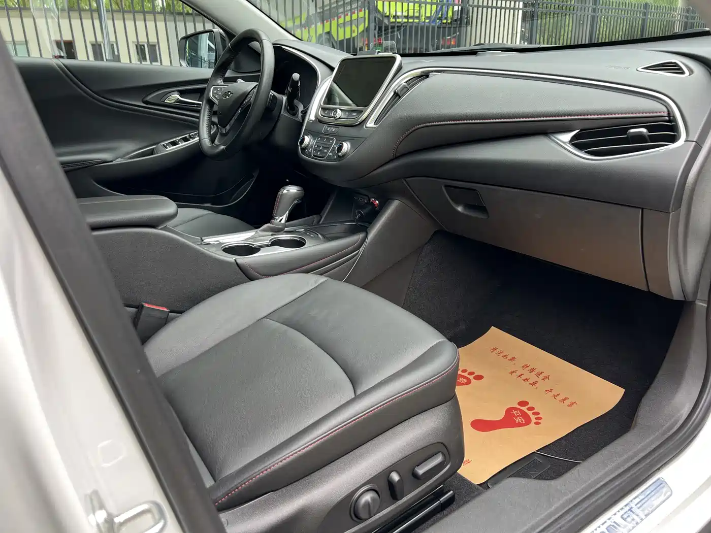Chevrolet Malibu XL 2020 Redline 550T Auto Connect Edition фото 6
