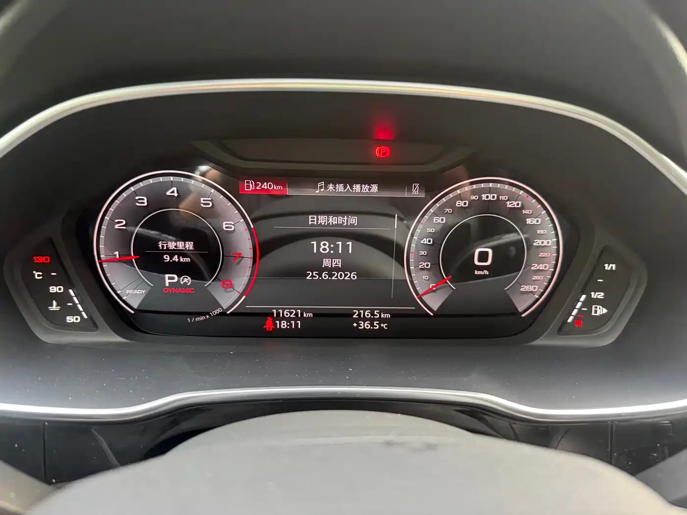 Audi Q3 2025 2024 40 TFSI Fashion Sport
